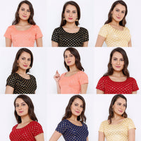 Lycra Stretchable Blouse in multiple colors