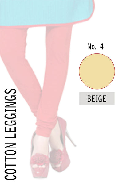 COTTON LEGGINGS- BEIGE