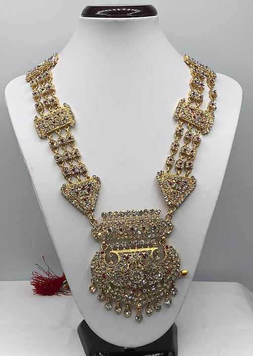 RANI HAR - Long gold plated ethnic necklace adorned with multi coloured diamonds